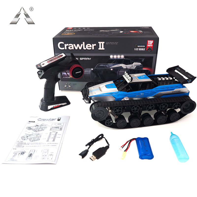 合金遥控车遥控车松果林模型坦克