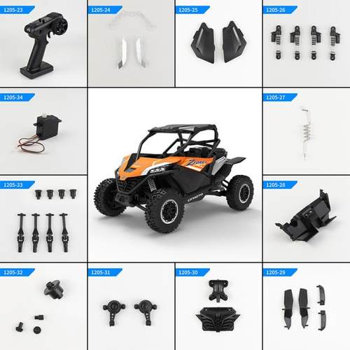 松果林全比例攀爬越野遥控车