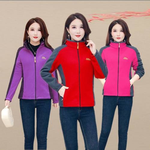 女士外套春秋冬季加厚抓绒