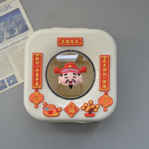 财神爷免打孔冰箱磁吸收纳盒一次性保鲜袋收纳神器无痕瓷砖壁挂式