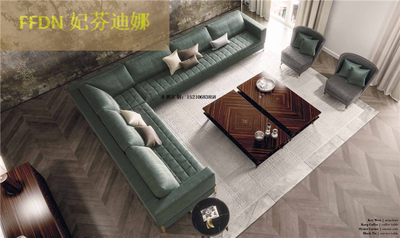 意大利沙发轻奢风L形别墅家具