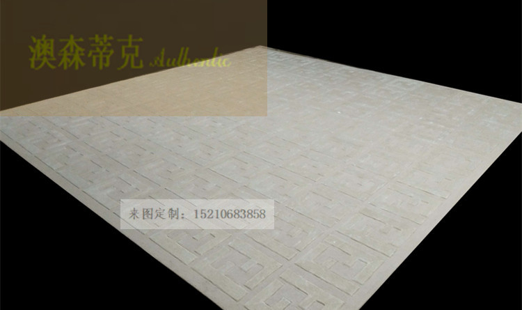 Fendi地毯芬迪地毯意大利地毯轻奢地毯北欧现代简约地毯澳森蒂克,居家布艺,地毯,淘宝优惠券,粉丝福利购,淘宝优惠卷