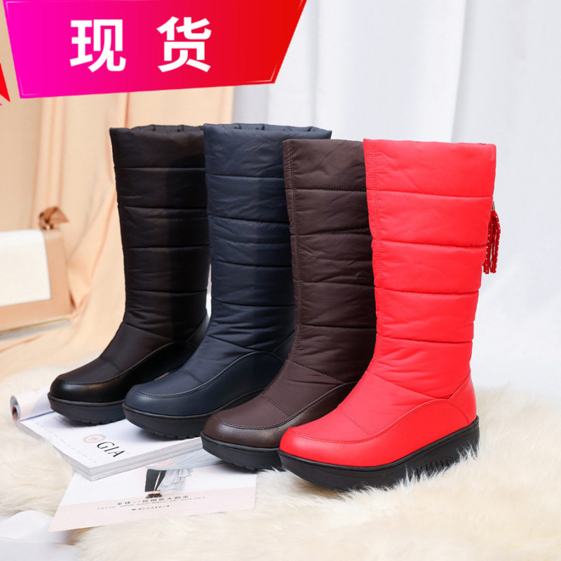 拼接羽绒布中筒坡跟休闲靴厚毛雪地靴亚马逊速卖通外贸女靴,户外/登山/野营/旅行用品,登山鞋/徒步鞋,淘宝优惠券,粉丝福利购,淘宝优惠卷