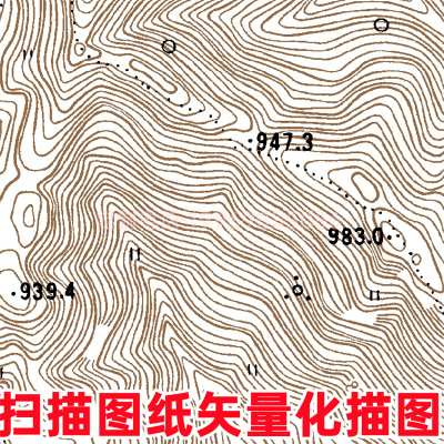 地形图矢量化描图地图比例尺放大等高线插值加密MapGIS/CAD等格式