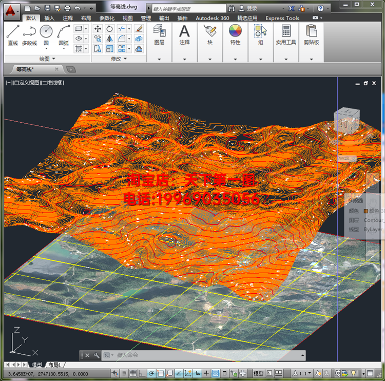 全国CAD等高线分析制作 DEM等高线模型地形图 高程坡度坡向分析图