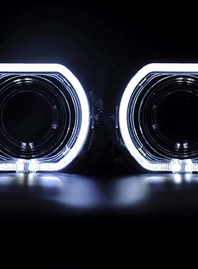 2.5寸3寸双光透镜改装方形LED光导天使眼装饰罩超亮单色双色转向