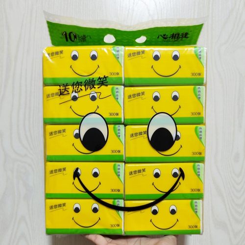 心相逢 微笑抽纸巾 婴儿专用家用餐巾纸卫生纸可湿水4层300张