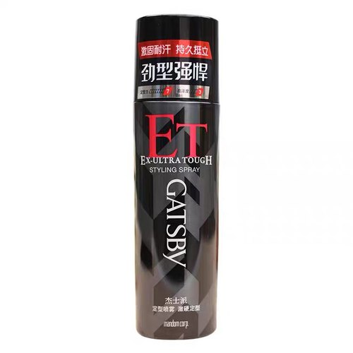 杰士派造型持久喷雾定型干胶