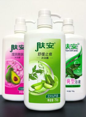 浪奇750g止痒清爽沐浴露授权包邮