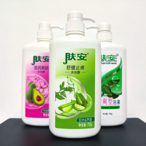 浪奇750g止痒清爽沐浴露授权包邮
