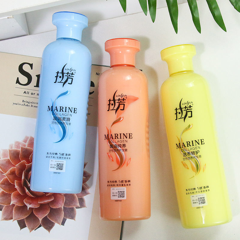 拉芳护发素500ml活性营养 焗油纯养活养修复去屑滋润柔滑防躁蜂花