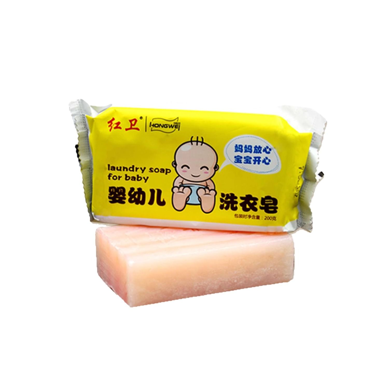 汰渍洗衣皂4块柠檬家用无磷正品