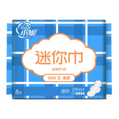 小妮棉柔迷你巾8片190mm丝薄护翼卫生巾舒适亲肤护垫姨妈巾J19