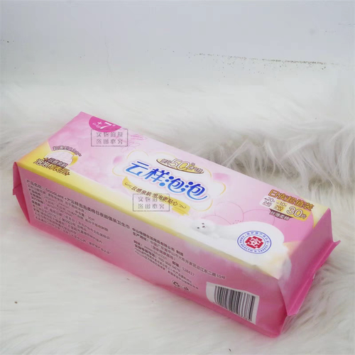 佳期+7卫生巾日夜组合245mm+290mm24片30片贴肤丝薄棉柔姨妈巾