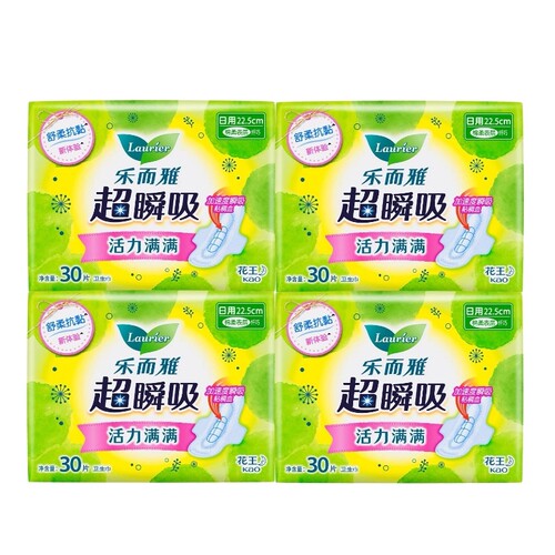 乐而雅卫生巾超瞬吸干爽舒适透气日用护翼姨妈巾225mm*30片装