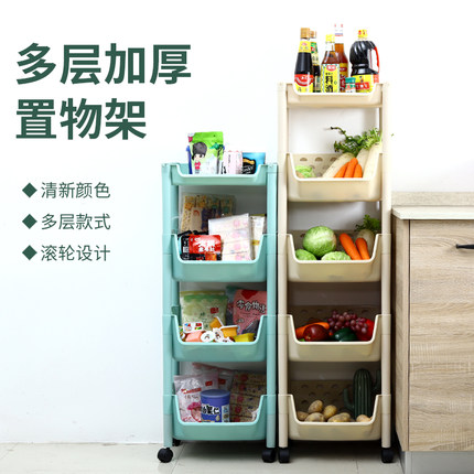 厨房置物架落地多层加厚塑料水果蔬菜架零食玩具收纳小推车储物架
