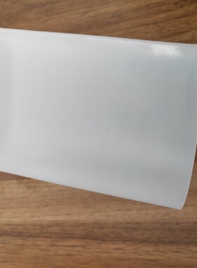 白色硅胶软帘冷库专用-40度不硬软门帘隔热冷藏车冻库保温隔断帘