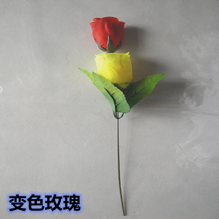 魔术道具 玫瑰变色 变色玫瑰花 玫瑰幻变 花类 魔术道具 变色