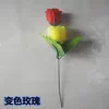 Товары от 苏旋梦幻魔术店