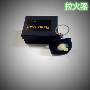 魔术道具 拉火器改良版3.0空手出火出鸽开场 震撼 拉火绳火焰