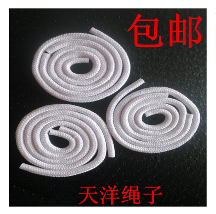 魔术道具 天洋绳子 幻觉绳子 绳圈奇迹 天洋长短绳 魔术舞台