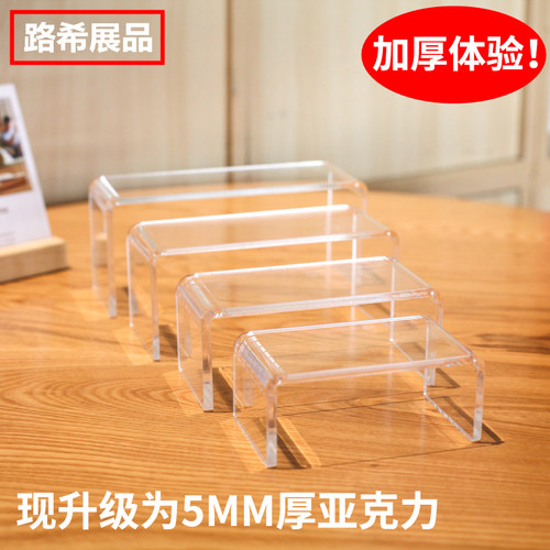 便捷U型架陈列架路希厂家直销