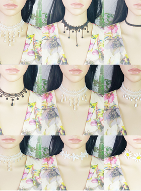 蕾丝低领配饰锁骨黑色颈带项圈