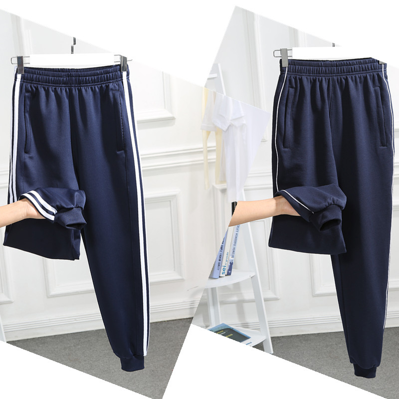 校服裤子夏秋冬男女弹性宽松运动