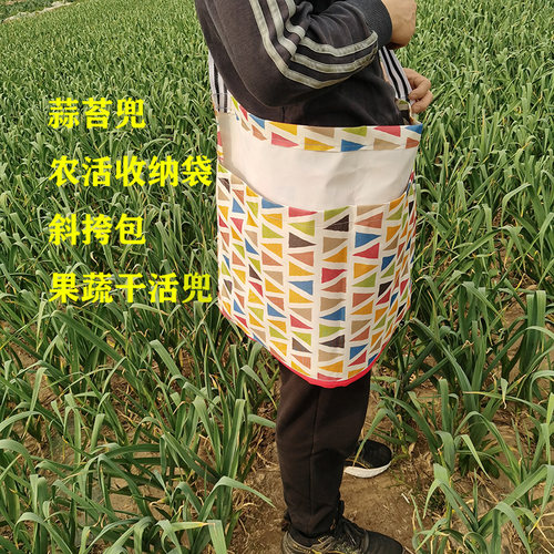 家庭收纳袋轻便便携斜挎包