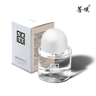 菩璞中华味道黄桷兰香水白兰花黄角兰女士男士淡香水氛小众花香