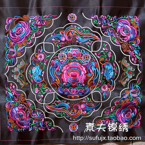 云南民族特色机绣绣片送老外