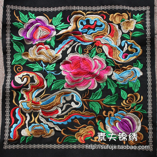 民族绣花刺绣辅料苗绣复古怀旧