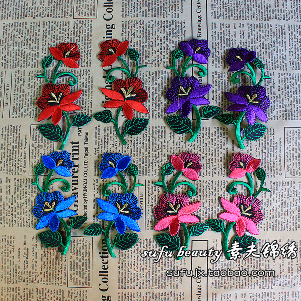 エスニックスタイル刺繍ホットスタンプパッチ花パッチ布パッチ DIY アクセサリー刺繍パッチパッチパッチテープはアイロンをかけることができます