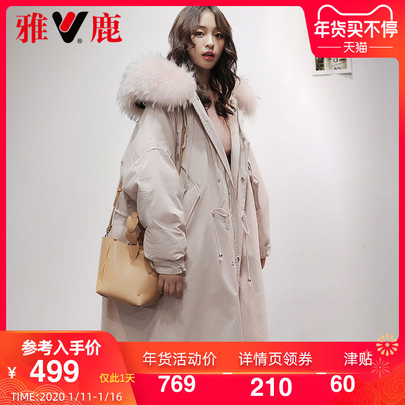 网友分享在meiguo.com的图片