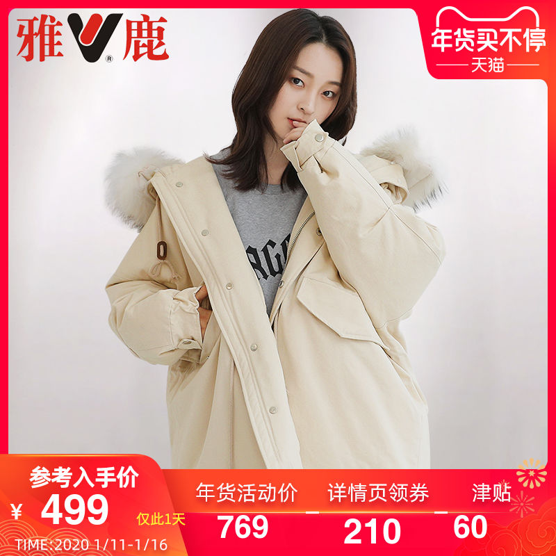 网友分享在meiguo.com的图片