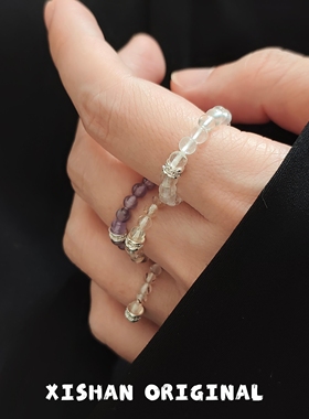 希山原创小众设计紫水晶串珠戒指女弹力简约素圈个性食指戒送女友