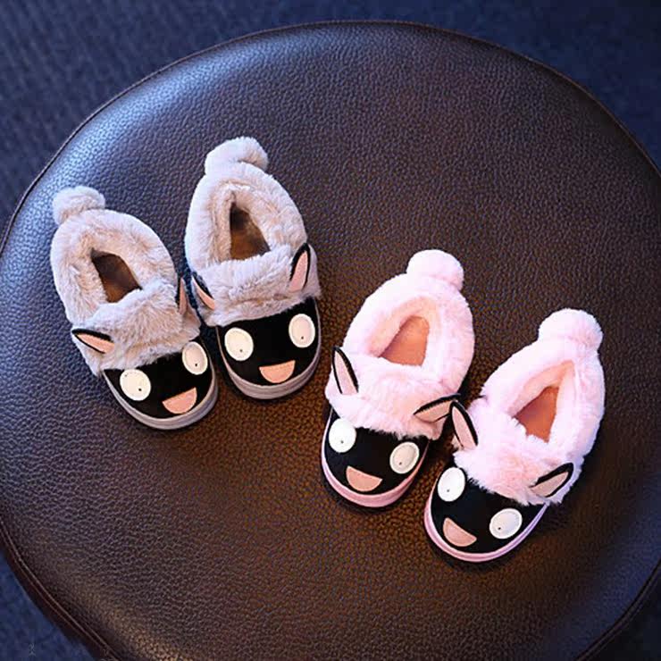 Chaussons enfants en autre pour hiver - semelle autre - Ref 1012142 Image 1