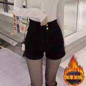 女2024新款 秋冬季 弹力阔腿高腰显瘦A字西装 黑色加绒短裤 外穿靴裤