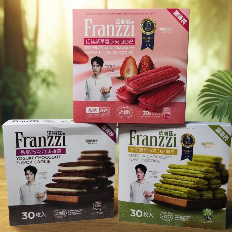 法丽兹夹酸奶巧克力曲奇饼干345g