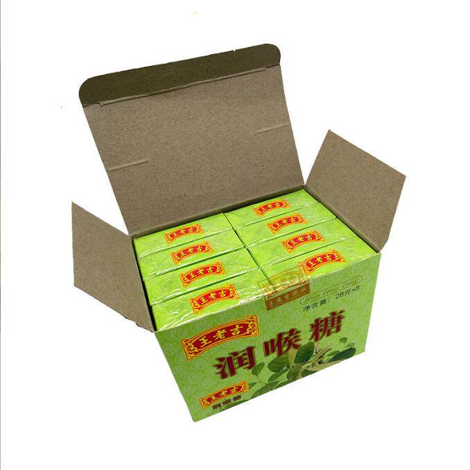 王老吉润喉糖28g/盒硬糖清凉糖含片纸盒装草本植物薄荷零食批发