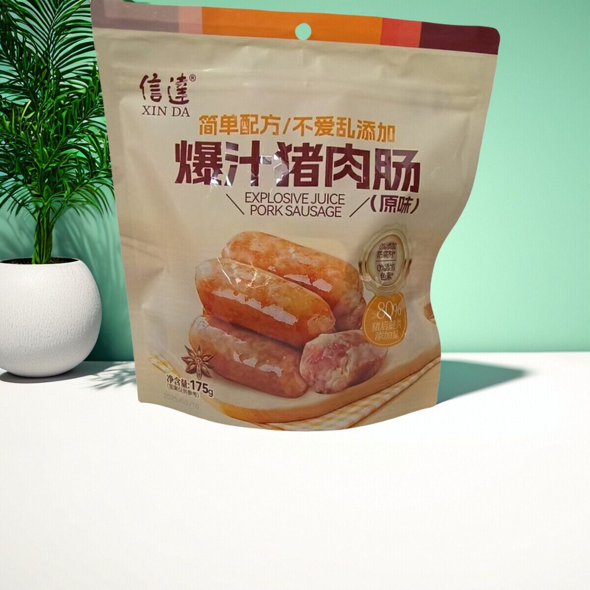 信达黑松露菌菇猪肉肠175G图片