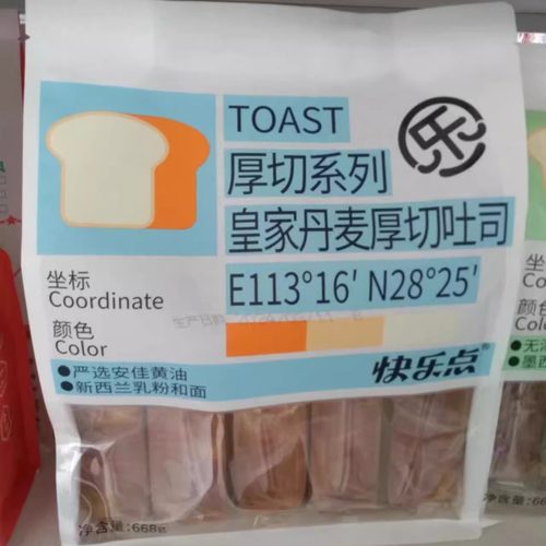 快乐点全麦奇亚籽厚切吐司668g