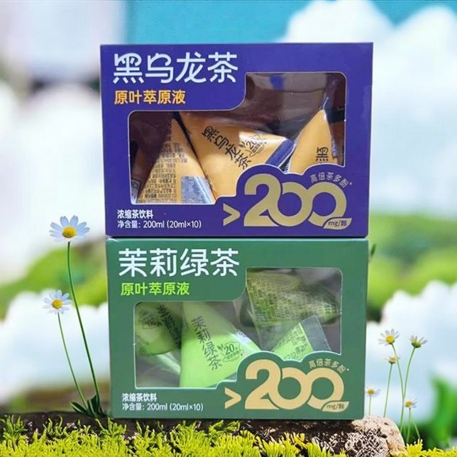 连咖啡浓缩黑乌龙茶茉莉花茶绿茶饮料0糖0卡0脂冷泡茶萃20ml*10颗,咖啡/麦片/冲饮,速溶咖啡,淘宝优惠券,粉丝福利购,淘宝优惠卷