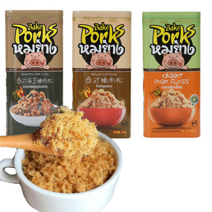 美伦多胡萝卜肉松酥猪肉松广东