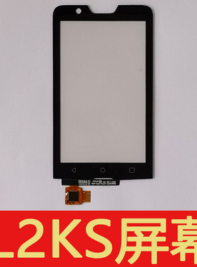 适用L2ks屏幕T8A10触摸屏PDA采集集扫描枪巴枪总成L2KS内外屏幕