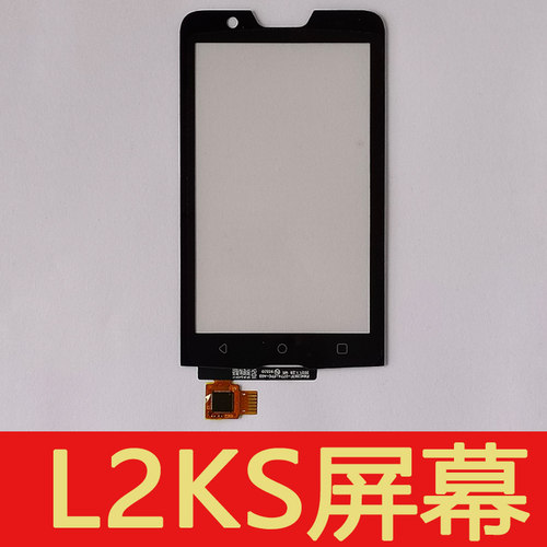 展中飞L2ksT8A10屏幕触摸屏总成