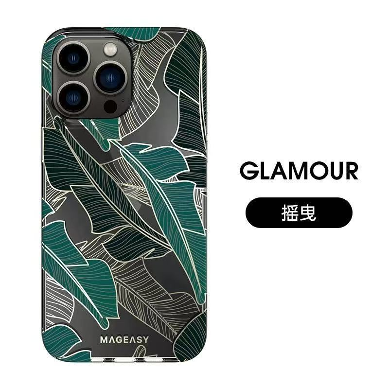 Switcheasy鱼骨牌正品手机壳魅力手机防摔保护套适用于iPhone14pro