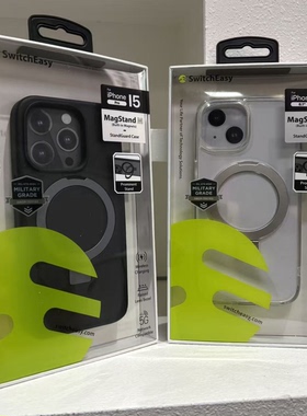 Switcheasy鱼骨牌正品适用苹果iPhone15promax支架手机壳磁吸透明黑支架高级