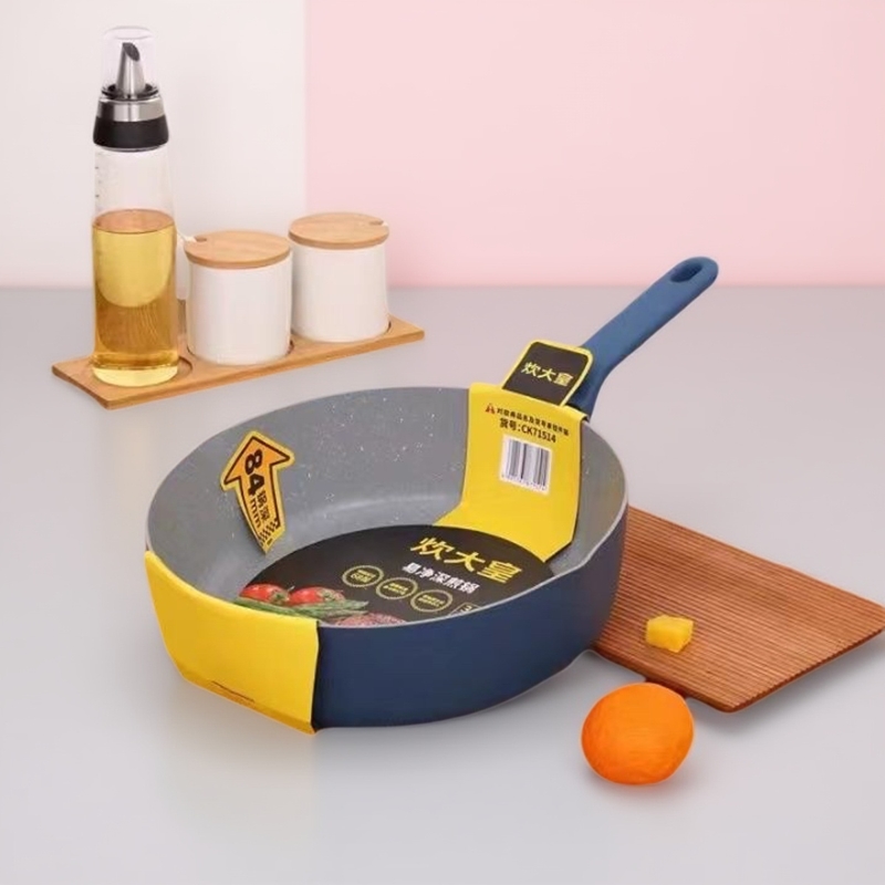 炊大皇麦饭石煎炒两用平底不粘锅电磁炉平底锅家用多功能煎炒锅