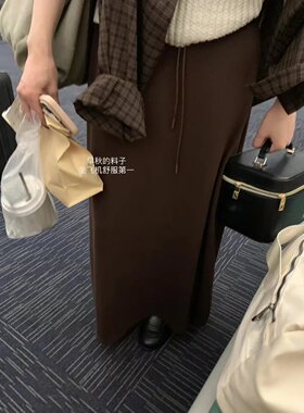 METWO 2025秋冬新款韩系简约风百搭ins女半身裙8854#直筒针织棉裙